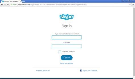 sxyprb|skype online.